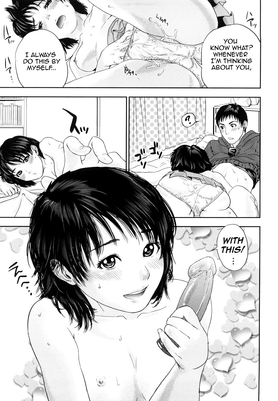 Hentai Manga Comic-Innocent Incest-Read-100
